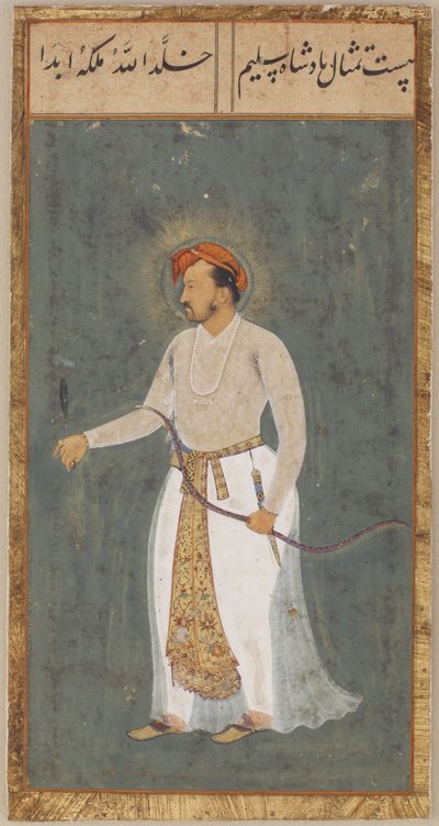 De keizer Jahangir met boog en pijl, los manuscript folio met schilderij, ca. 1603 door Mughal School